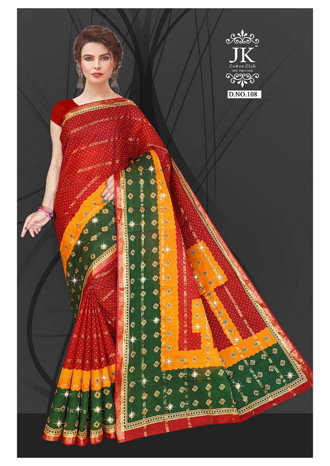 Jk Diamond Badhej Ten Patti 1 Casual Daily Wear Cotton Printed Saree Collection